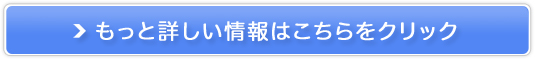 ~HɂЁIyAQt[ōJ[z̔TCg